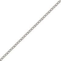 0402R050 Цепь (Ag 925)