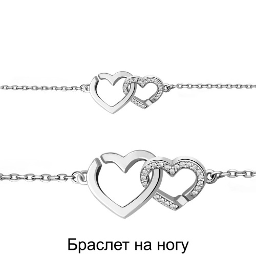 74493А.5 Браслет (Ag 925) 74493А.5 Браслет (Ag 925)