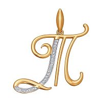Подвеска золотая с фианитами